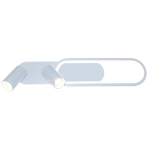 Valgusti lagi Light Prestige Parma 2, GU10, 3000 - 6000 &deg;K, 2 x 18 W, valge v.