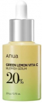 N&auml;o seerum Anua Green Lemon Vita C Blemish, 20 g
