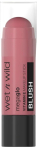 P&otilde;sepuna Wet N Wild MegaGlo, dusty pink v., 6 g