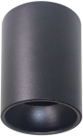 Valgusti lagi Candellux Lighting Tube 2248738, GU10, 1 x 15 W, must v. / must v.