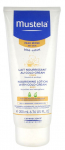 Kreem Mustela Dry Skin Nourishing Lotion Cold, 200 ml