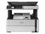 Multifunktsionaalne printer Epson EcoTank ET-M2170, tindiprinter