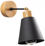 Valgusti seinale Opviq Manavgat N-610, E27, 1 x 40 W, puidu v.