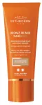 P&auml;evituse hoolduskreem Institut Esthederm Bronz Repair Sunkissed Tinted, 50 ml