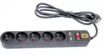 UPS pingestabilisaator Orvaldi