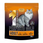 Kuiv kassitoit Perfecto Gold N1, kanaliha, 0.8 kg