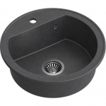 K&ouml;&ouml;givalamu Quadron Johnny 210, graniit, 51 cm x 51 cm x 18 cm, must v.