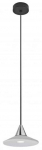 Valgusti rippuv AZzardo Tentor AZ3086, LED, 3000 &deg;K, 1 x 7 W