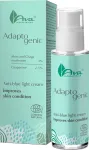 N&auml;okreem Ava Laboratorium Adaptogenic Anti-blue light, 30 ml