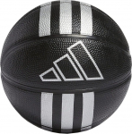 Korvpalli pall Adidas Mini, 3 suurus