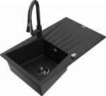 K&ouml;&ouml;givalamu koos kraaniga Mexen Cesar Black, graniit, 77 cm x 47 cm x 20 cm, must