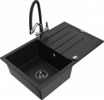 K&ouml;&ouml;givalamu koos kraaniga Mexen Bruno Black+Black/Chrome, graniit, 79 cm x 49 cm x 20 cm, must/kroom