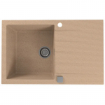 K&ouml;&ouml;givalamu Alveus Cadit, graniit, 79 cm x 42.5 cm x 20 cm, beež v.