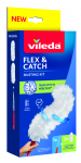 Tolmuhari tolmule Vileda VILE5712, 267 mm, plastik/pol&uuml;ester/tselluloos