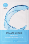 N&auml;omask The Saem Bio Solution Hyaluronic Acid