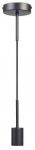 Valgusti rippuv Osram 1906 PenduLum 4099854419492, E27, 1 x 0 W, ilma katteta