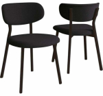 Toolide komplekt Kalune Design Toldy 240CHR4223, matt, antratsiit v./pruun v., 45 cm x 45 cm x 85 cm, 2 tk