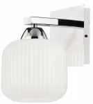 Valgusti seinale Candellux Lighting Cromado 21-49544, E27, 1 x 60 W, valge v. / h&otilde;be v.