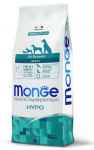 Kuiv koeratoit Monge Natural Superpremium Hypo, l&otilde;he/tuunikala, 12 kg