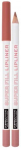 Huulev&auml;rvi alus Makeup Revolution London Super Fill Lipliner Fill Lipliner, 1 g, hele pruun v., sugar