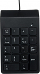 Juhtmega arvutiklaviatuur Gembird KPD-U-03, must v.