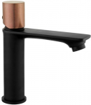 Valamusegisti Mexen Royo One 72201-76, must/roosa kuld