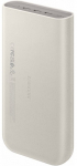 Akupank Samsung P4520XUE, 20000 mAh, 45 W, beež v.