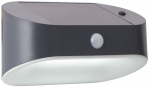&Otilde;ue seinavalgusti Searchlight Solar, 1.2W, LED, IP44, must, 17 cm x 9.5 cm