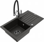 K&ouml;&ouml;givalamu koos kraaniga Mexen Pablo Duo, graniit, 75.2 cm x 43.6 cm x 16.1 cm, metallic black / gold