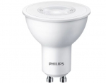 Lambipirn Philips LED, PAR16, 2700 &deg;K, GU10, 4.7 W, 380 lm, 3 tk