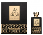 Parf&uuml;&uuml;mvesi Swiss Arabian Areej Al Shelia, 100.0 ml
