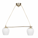 Valgusti rippuv Candellux Lighting Serano, E27, 2 x 60 W