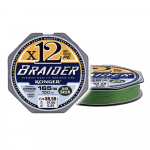 J&otilde;hv Konger X12 Olive Green, 15000 cm, 0.16 cm, 80 g, roheline