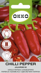 Seemned Okko, kuum pipar JALAPENO M, 0.1 g