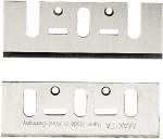 H&ouml;&ouml;vliterade komplekt Makita 1804N, 136 mm, 2 tk
