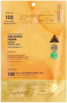 N&auml;omask VT Cosmetics Vita-Light Reedle Shot 100 2 Step, 34.5 g