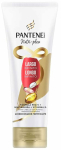 Juukse konditsioneer Pantene Nutri-Plex Largo Infinito, 180 ml