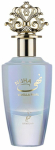 Parf&uuml;&uuml;mvesi Khadlaj Nuha Vanilla Pearl, 85 ml