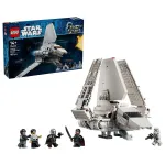 Kahjustatud pakendiga toode. Konstruktor LEGO&reg; Star Wars&trade; Impeeriumi Lambda-klassi lennuk 75459, 961 tk