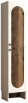 Esiku kapp Kalune Design Palermo L, kreemjasvalge/p&auml;hklipuu v., 37 cm x 45 cm x 200.6 cm