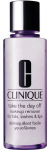 Meigieemaldaja Clinique Take The Day Off, 125 ml
