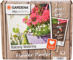 Kastmiskomplekt Gardena City Gardening 01407-20