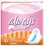 H&uuml;gieenisidemed Always Sensitive, Normal Plus, 10 tk