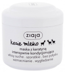 Juuksemask Ziaja, 200 ml