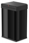 Pr&uuml;gikast Hailo Big-Box Swing, must v., 35 l, 50 cm x 34 cm