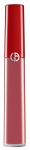 Huulel&auml;ige Giorgio Armani Lip Maestro, 501 casual pink