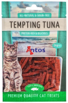 Kassimaius Antos Tempting Tuna, tuunikala, 0.05 kg