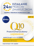 N&auml;okreem Nivea Q10 Power, 50 ml