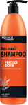 &Scaron;ampoon Chantal ProSalon Peptides & Biotin, 1000 ml