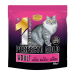 Kuiv kassitoit Perfecto Gold N1, l&otilde;he, 0.8 kg